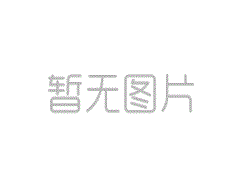 <b>双面吊架安装视频</b>